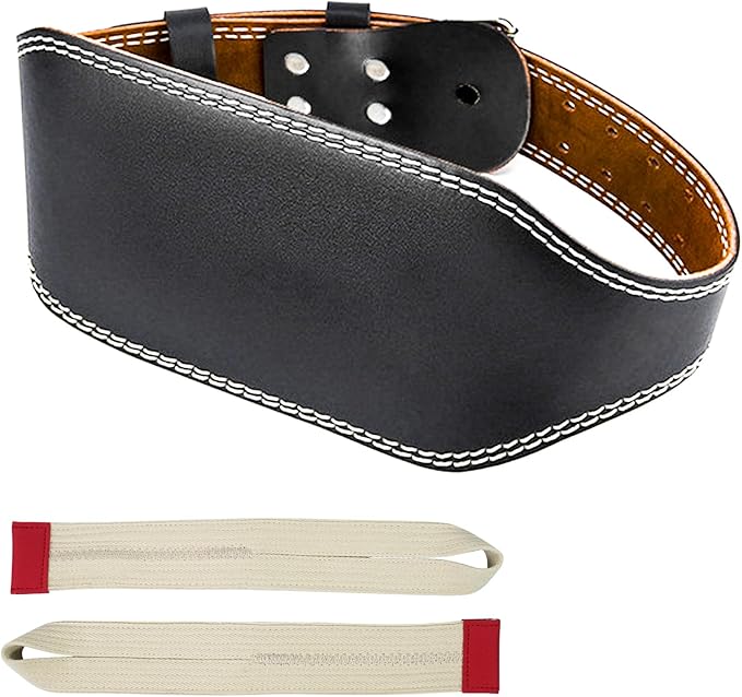 Luwint Weight Lifting Belt, 5.9" Wide PU Leather Belt with Lower Back Support, Gym Bodybuilding Belt with Lifting Straps for Powerlifting & Weightlifting