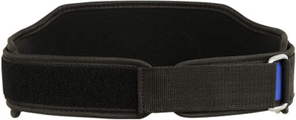 MRX Weight Lifting Belt with Double Back Support Gym Training 5" Wide Belts 11 Colors