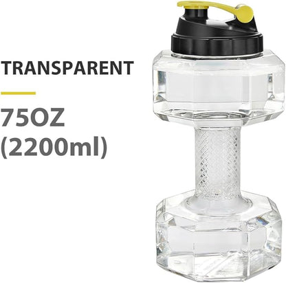 2.2L / 75Oz Dumbbell Shape Water Bottle, PETG Eco-friendly Sports Fitness Exercise Water Jug for Gym, Yoga, Running, Outdoors, Cycling, and Camping