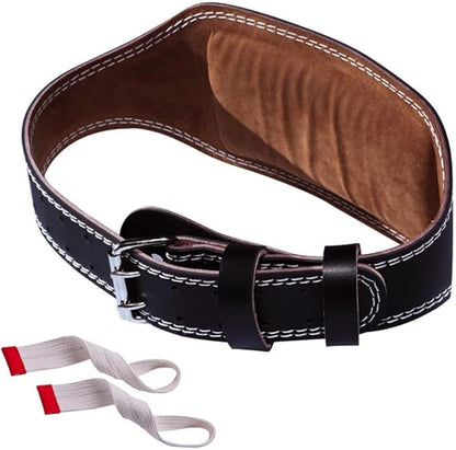 Luwint Weight Lifting Belt, 5.9" Wide PU Leather Belt with Lower Back Support, Gym Bodybuilding Belt with Lifting Straps for Powerlifting & Weightlifting