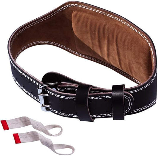 Luwint Weight Lifting Belt, 5.9" Wide PU Leather Belt with Lower Back Support, Gym Bodybuilding Belt with Lifting Straps for Powerlifting & Weightlifting