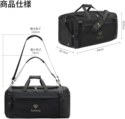 Eackrola Large Sports Gym Bag, Travel Duffel bag with Wet Pocket & Shoes Compartment for men women, 65L, Lightweight（Black）