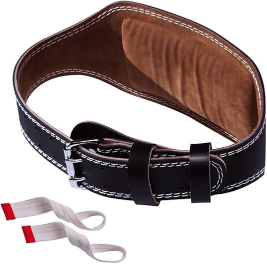 Luwint Weight Lifting Belt, 5.9" Wide PU Leather Belt with Lower Back Support, Gym Bodybuilding Belt with Lifting Straps for Powerlifting & Weightlifting