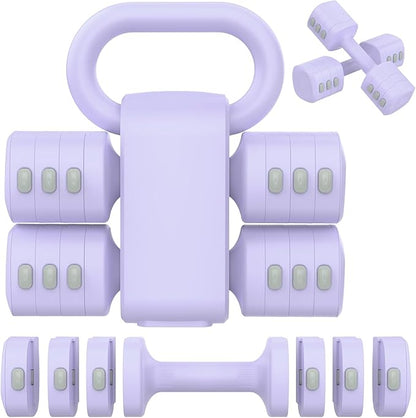 2-in-1 Adjustable Dumbbells Set, 4 Levels Weight Dumbbells Set for Women Men, Each 2.2/3.3/4.4/5.5lb Hand Weights with Kettlebell Form for Home Gym Exercise Training