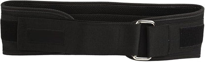 VBESTLIFE Lumbar Support Belt, Breathable Lower Back Brace Weightlifting Belt with Adjustable Support Straps for Men Women Weightlifting Squatting