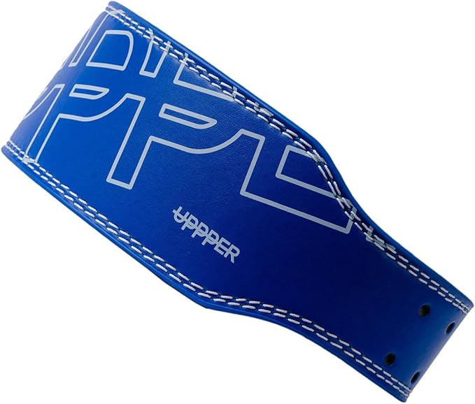 UPPPER Weight Lifting Belt - Double Prong 4” to 2.5” Tapered Premium Lifting Belt for Men and Women - Ultimate Back Support For Weightlifting and Powerlifting | Premium Fitness Gear