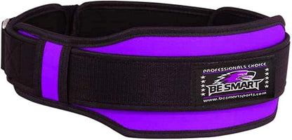Weight Lifting Belt Neoprene Gym Fitness Workout Double Support Brace