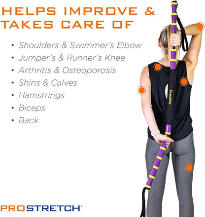 StretchRite Physical Therapy Full Body Stretching Strap with Patented Easy Grip Handles for Sore and Tight Muscles, Includes Coaching Guide (Purple/Yellow)