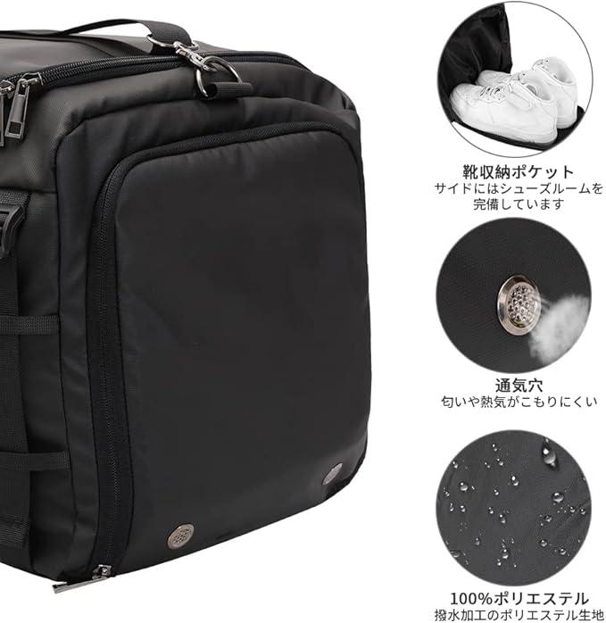 Eackrola Large Sports Gym Bag, Travel Duffel bag with Wet Pocket & Shoes Compartment for men women, 65L, Lightweight（Black）