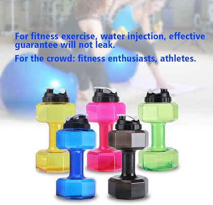 Greensen Water Bottle 75 Oz (2.2 L) Dumbbell Shaped Water Bottle Capacity Flip Top Leak Proof lid Large Capacity Dumbbell Shaped Exercise Sports Water Bottle Fitness Gym Training