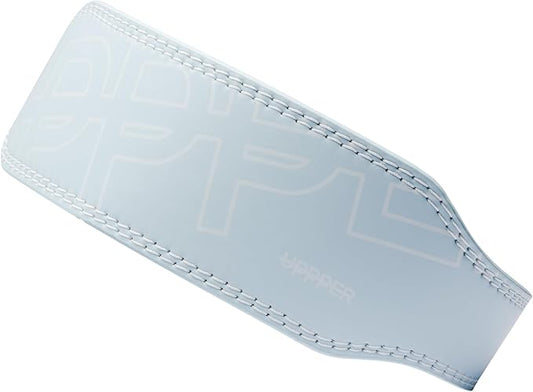 UPPPER Weight Lifting Belt - Double Prong 4” to 2.5” Tapered Premium Lifting Belt for Men and Women - Ultimate Back Support For Weightlifting and Powerlifting | Premium Fitness Gear