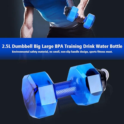 LAVEN 2.2L Large Capacity Dumbbell Shaped Exercise Sports Water Bottle, Fitness Gym Training Cup with Leak Proof Lid, Outdoor Recreation Camping Hiking Water Bottle (black)