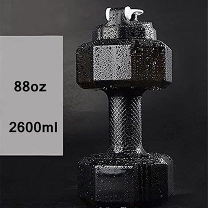 2.6L / 88oz Dumbbell Shape Water Bottle, Portable Weight Water Bottles, Dumbbells Travel Cup, PETG Eco-Friendly Cup for Gym, Yoga, Running, Outdoors, Cycling, and Camping