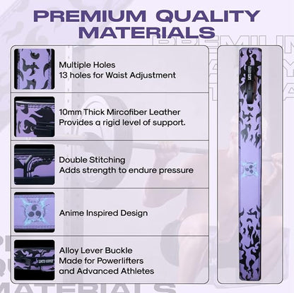 Anime Lever Belt, Weight Lifting Belt, Heavy Duty Powerlifting Weightlifting Gym Belt for Deadlifts Squats Back Support