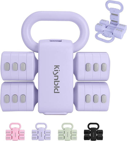 Adjustable Dumbbell Set of 2, 4 in 1 Free Weights Dumbbells Set for Women with Fast Adjustment, Each 2lb 3lb 4lb 5lb Hand Weights Set for Home Gym & Outdoor Exercise Training