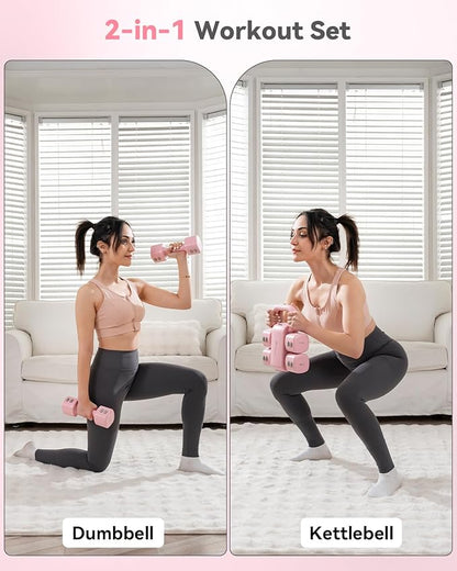 2-in-1 Adjustable Dumbbell & Kettlebell Set for Women (1.1-12.1 lbs), Quick-Change Free Weights for Home Gym, Pilates & Full Body Workout
