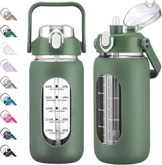 kytffu 42oz Glass Water Bottles with Straw, Motivational Glass Bottle with Silicone Sleeve and Time Marker, Leakproof Large Glass Water Jug for Gym Home Office,Olive