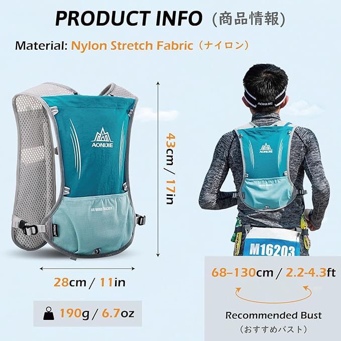 TRIWONDER Hydration Running Vest Backpack, Lightweight Water Pack for Men Women Hydration Backpack for Trail Race, Hiking, Cycling, Climbing, Camping, Jogging, Marathon