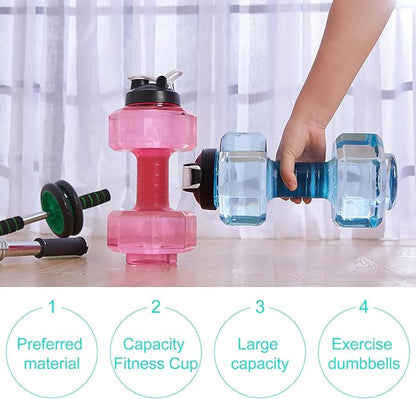 TOYANDONA Dumbbell Shape Water Bottle 2600ml Large Capacity Plastic Fitness Bottle Portable Sports Drinking Kettle for Gym and Outdoor Workout