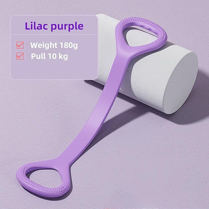 2 PCS Figure 8 Resistance Band - Elastic Fitness Rope for Arm, Back, Shoulder & Full-Body Workouts | Foot, Leg, Hand Stretcher for Yoga, Pilates, Physical Therapy & Home Gym Exercise