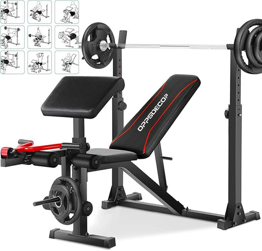 OPPSDECOR Professional Weight Bench Set with Barbell/Squat Rack, 900LBS Heavy Duty Bench Press Set with Leg Curl/Extension and Preacher Curl, Adjustable Full-Body Workout Bench for Home Gym Fitness (Vermilion)