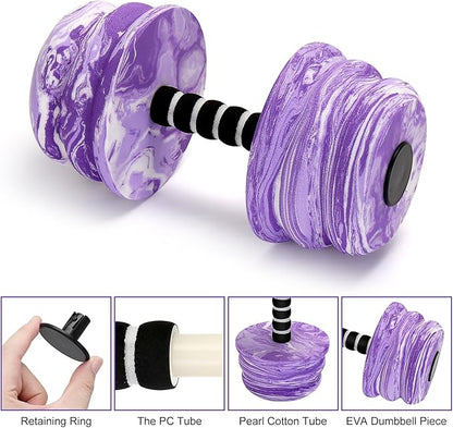 Aquatic Exercise Dumbbells, Water Dumbbells, 2PCS Foam Barbells for Men Women Water Workouts