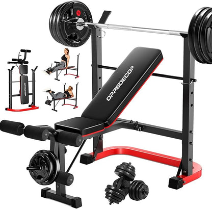 OPPSDECOR 6 in 1 Weight Bench Set with Leg Extension and Leg Curl, 660 LBS Adjustable Bench Press Set with Preacher Curl Pad, Foldable Workout Bench for Home Gym, Strength Training for Teens/Adults