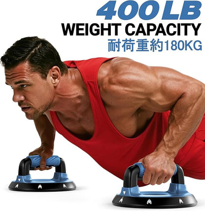 READAEER Push Up Bars, Rotating Handle Design with Bearings for Smooth, Effortless for a Wider Range of Motion, Handle Rotation, Wide Grips with Non-Slip Rubber Pads for Comfort Exercise