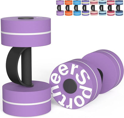 Sportneer Water Weights Aquatic Exercise Dumbbells Water Dumbbell Aerobics Workouts Set of 2 EVA Foam Pool Weights Dumbbells Set Aqua Fitness Barbells Equipment for Water Aerobics Weight Loss
