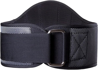 High-Strength Weight Belt with Buckle - Comfortable and Reliable Lower Back Support for Weightlifting - Durable Material, Adjustable Size