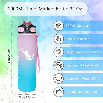 Floral Cat Water Bottle 32 Oz – Leakproof BPA Free Sport Water Bottle with Straw & Carry Strap, Motivational Time Marker for Gym, Fitness, Outdoor, Travel, Office, Biking, Cat Lover