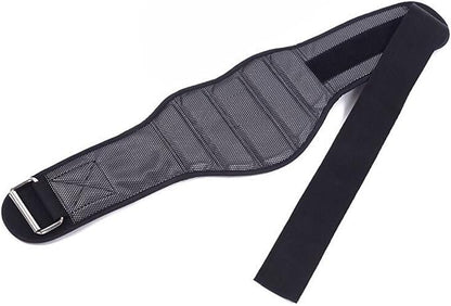 High-Strength Weight Belt with Buckle - Comfortable and Reliable Lower Back Support for Weightlifting - Durable Material, Adjustable Size