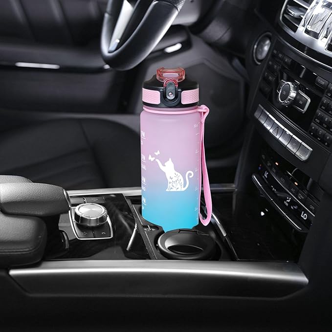 Floral Cat Water Bottle 32 Oz – Leakproof BPA Free Sport Water Bottle with Straw & Carry Strap, Motivational Time Marker for Gym, Fitness, Outdoor, Travel, Office, Biking, Cat Lover