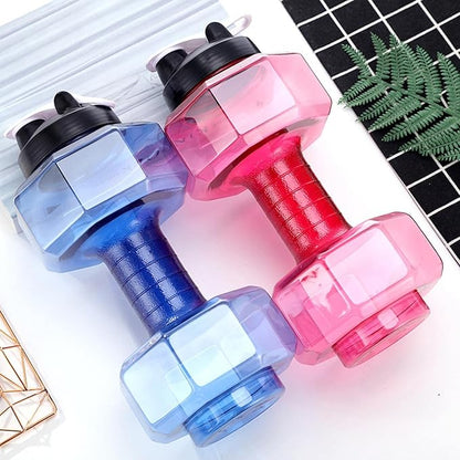 Big Capacity PETG Friendly Cup Dumbbell Shape Drinking Water Bottles Barbell Kettle Body Training Bottle () for Outdoor Camping Travel