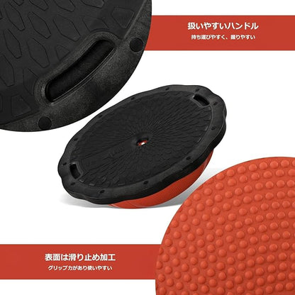 Yes4All Combo Half Ball Balance Trainer Balance, Massager Roller for Yoga, Pilates, Stretches