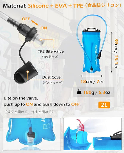 TRIWONDER Hydration Running Vest Backpack, Lightweight Water Pack for Men Women Hydration Backpack for Trail Race, Hiking, Cycling, Climbing, Camping, Jogging, Marathon