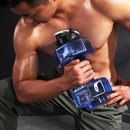 Big Capacity PETG Friendly Cup Dumbbell Shape Drinking Water Bottles Barbell Kettle Body Training Bottle () for Outdoor Camping Travel