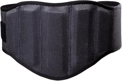 High-Strength Weight Belt with Buckle - Comfortable and Reliable Lower Back Support for Weightlifting - Durable Material, Adjustable Size