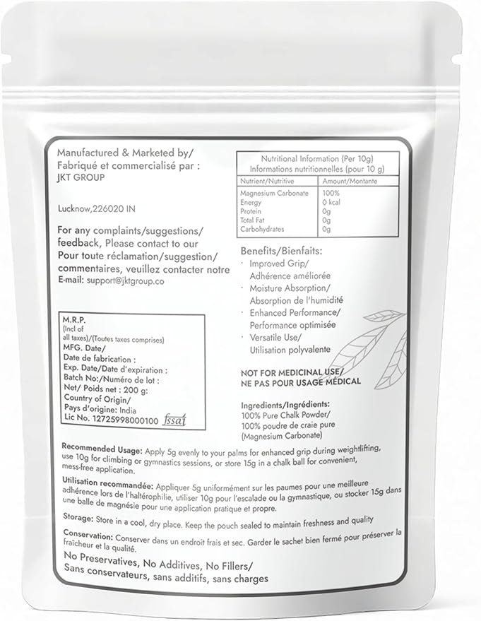 Sports Chalk for Rock Climbing, Weight Lifting, Gymnastics, Tennis & More, 7oz (200g)