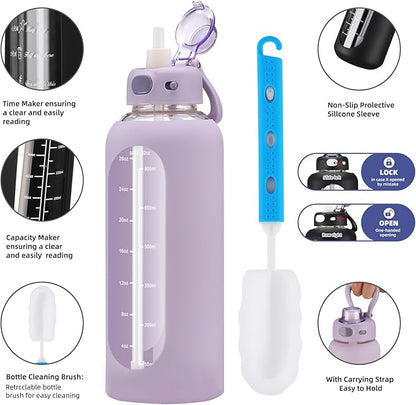SIEROZUR 32 oz Glass Water Bottle with Straw and Handle 1 Liter Glass Water Bottle with Silicone Sleeve and Time Marker Sports Water Jug Wide Mouth for Travel Gym