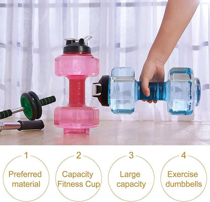 Creative Dumbbell Design Athletic Water Bottle 2600ml Large Capacity Plastic Gym Drinking Bottle for Men and Fitness Training