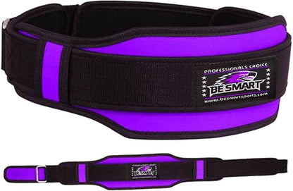 Weight Lifting Belt Neoprene Gym Fitness Workout Double Support Brace