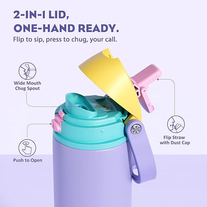 POWCAN 24 oz Insulated Water Bottle: 2-in-1 Push-Button Spout & Quick-Flip Straw, Leakproof, Cold 24Hrs, Fits Car Cup Holder, Metal Sports Water Bottle, Gift for Women, Girls, Daughter (Tangled Shine)