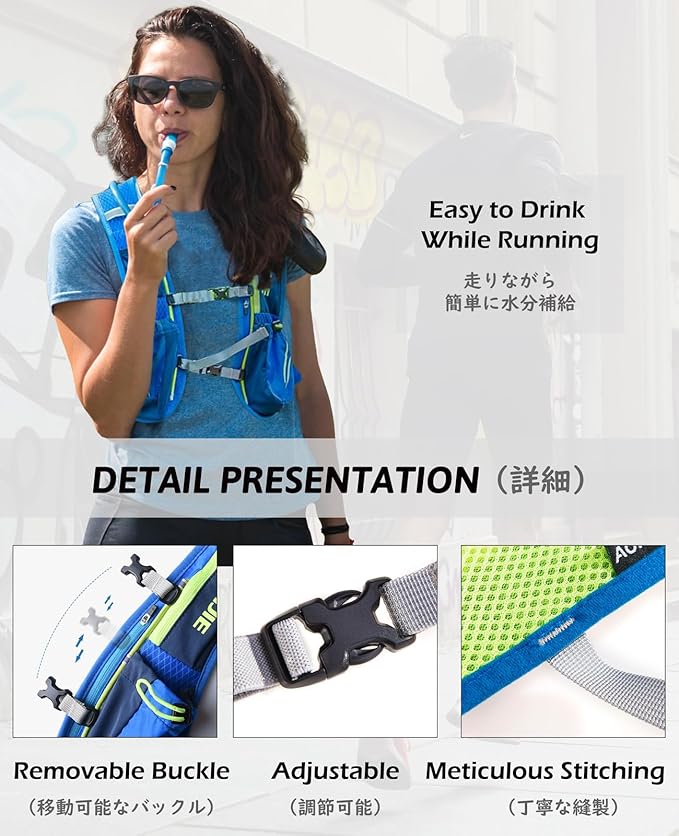 TRIWONDER Hydration Running Vest Backpack, Lightweight Water Pack for Men Women Hydration Backpack for Trail Race, Hiking, Cycling, Climbing, Camping, Jogging, Marathon