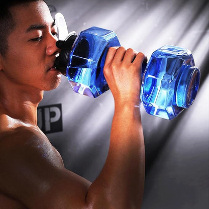 Big Capacity PETG Friendly Cup Dumbbell Shape Drinking Water Bottles Barbell Kettle Body Training Bottle () for Outdoor Camping Travel
