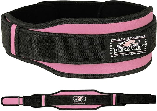 Weight Lifting Belt Neoprene Gym Fitness Workout Double Support Brace