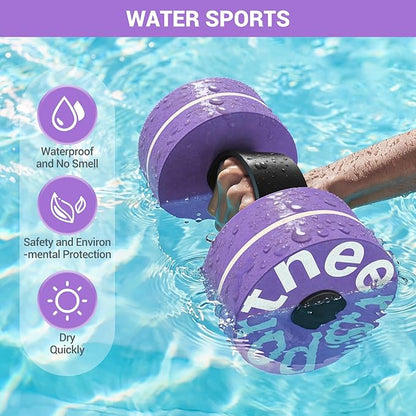 Sportneer Water Weights Aquatic Exercise Dumbbells Water Dumbbell Aerobics Workouts Set of 2 EVA Foam Pool Weights Dumbbells Set Aqua Fitness Barbells Equipment for Water Aerobics Weight Loss