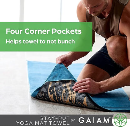 Gaiam Yoga Towel - Mat Sized Active Dry Non Slip Moisture Wicking Sweat Absorbent Microfiber Hot Yoga Towel for Women & Men | Stay-Put Corner Pockets (70" Long x 26" Wide)