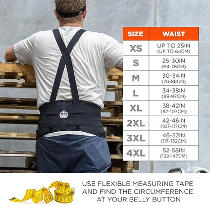 Ergodyne ProFlex 1650 Back Support Belt, 7.5" Elastic, Adjustable, Removeable Straps