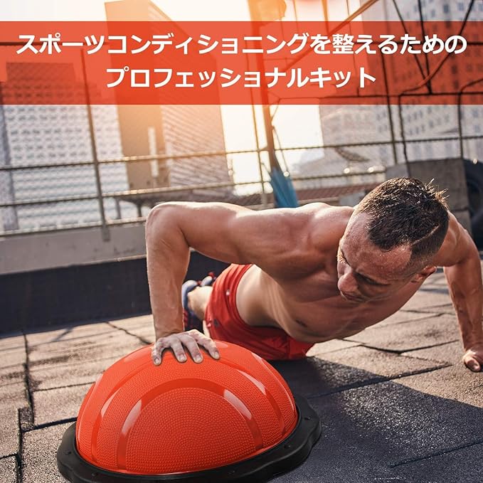 Yes4All Combo Half Ball Balance Trainer Balance, Massager Roller for Yoga, Pilates, Stretches